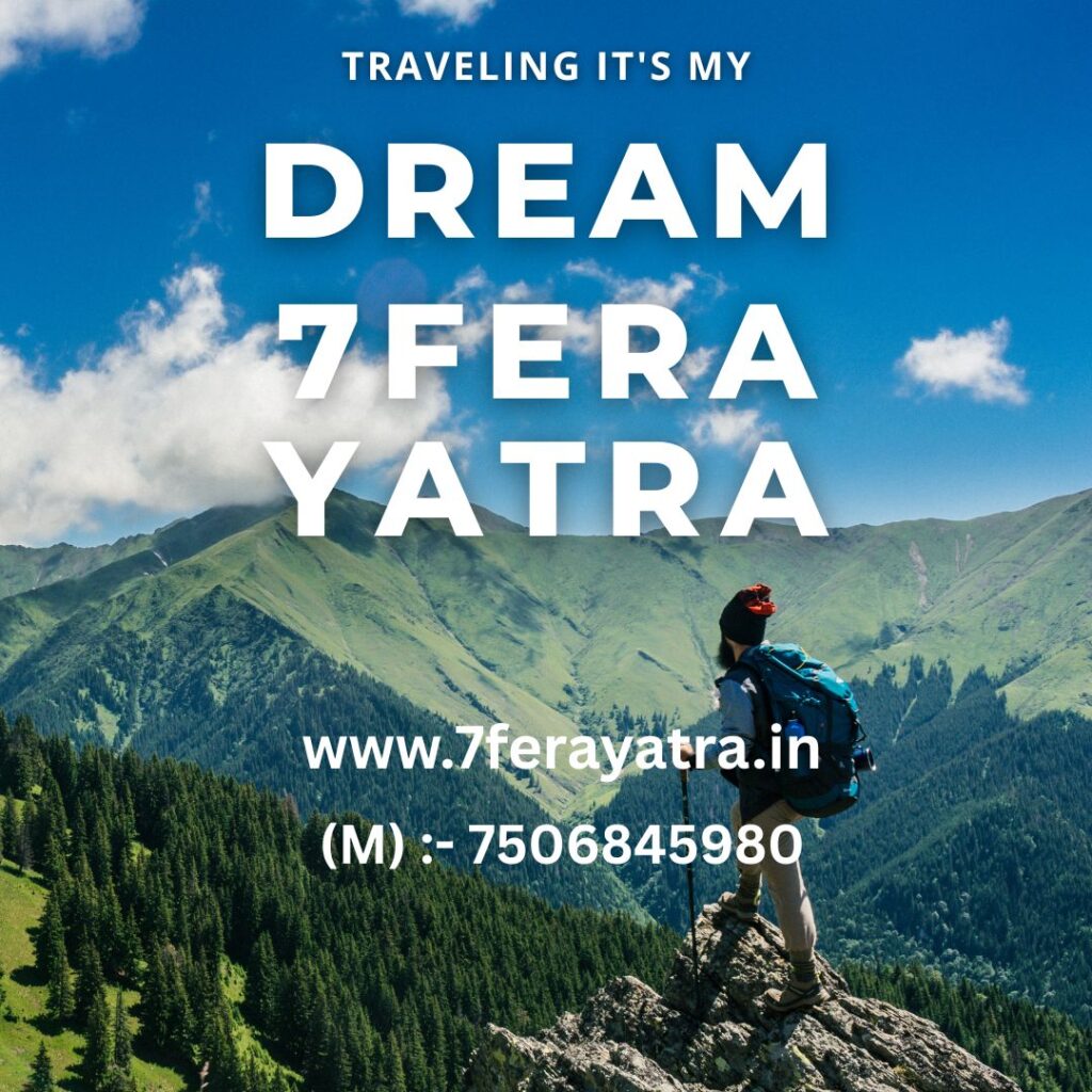 7FERA YATRA